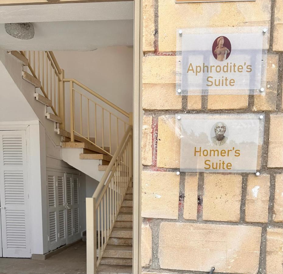 Aphrodites Suite Пафос Екстер'єр фото